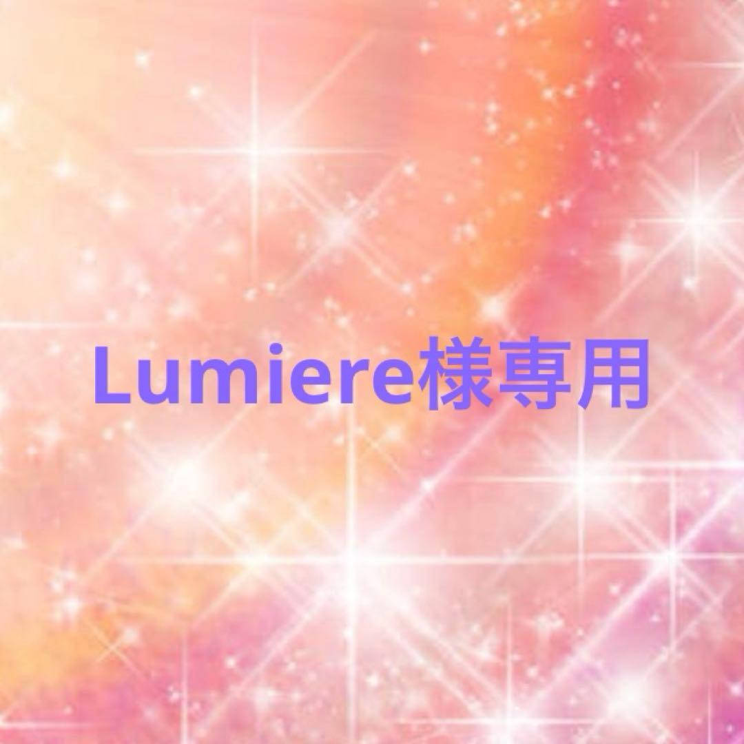 下着・アンダーウェア Lumiere