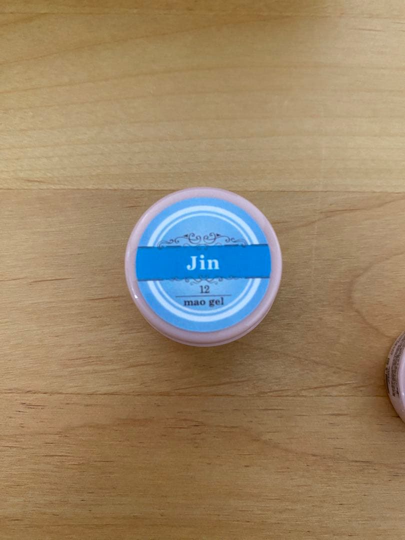 マオジェル クリスマスコフレ ジングルベル 新品 未使用 - メルカリ