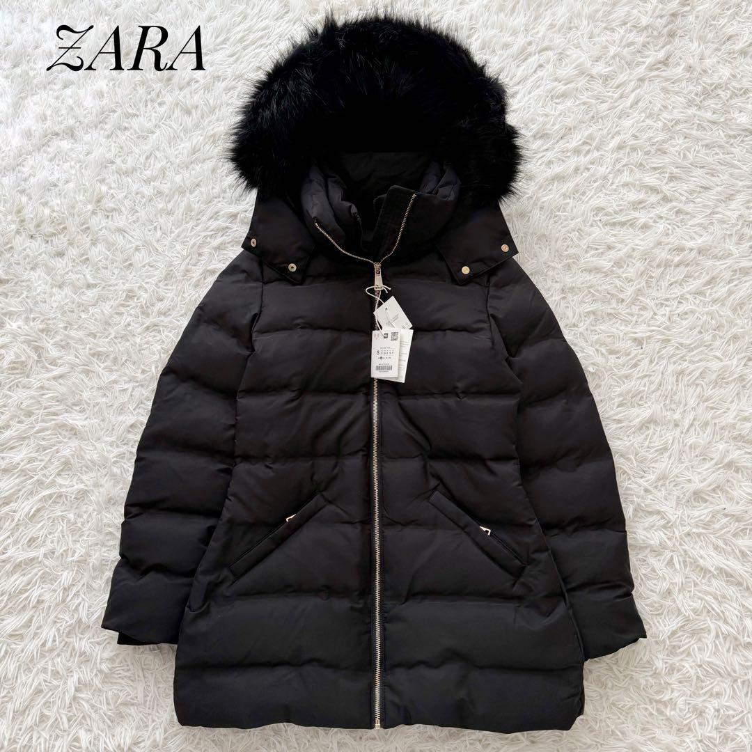 新品未使用タグ⭐︎3WAY ZARA ダウンロングコート ボア ファー付き S