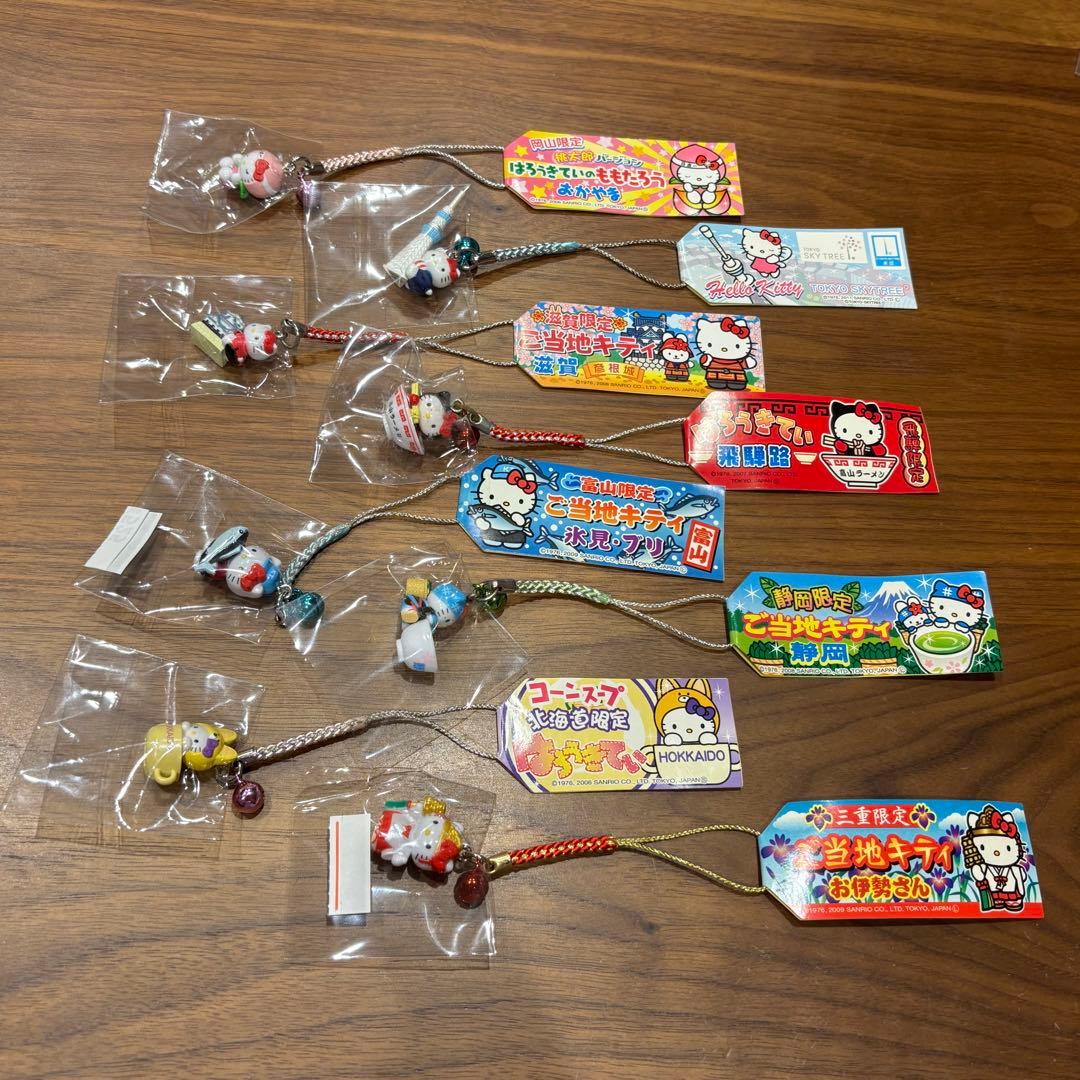 ご当地キティ 8体セット