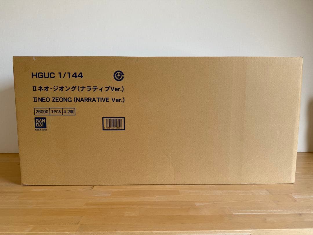 【未組立】 HG II ネオ・ジオング（ナラティブVer.）