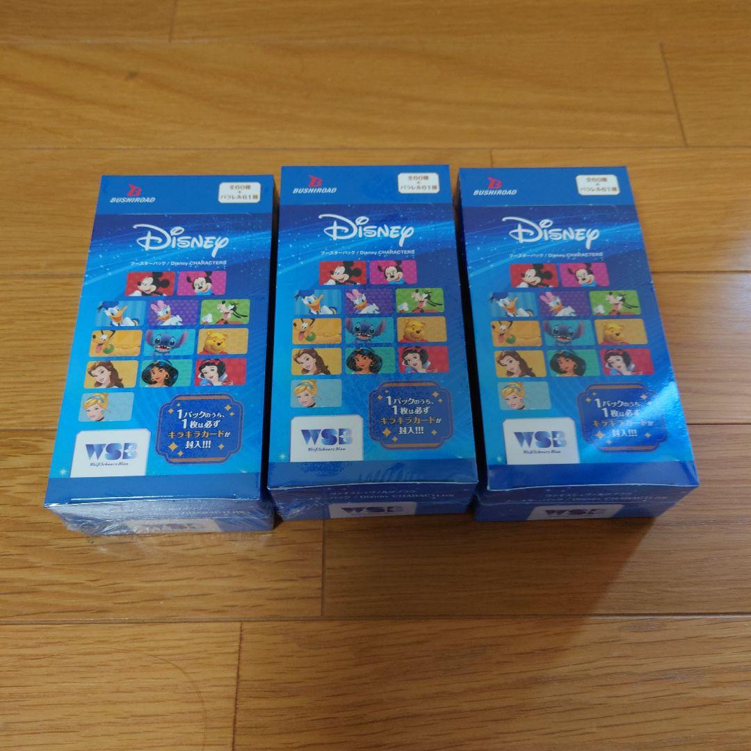 ヴァイスシュヴァルツ Disny CHARACTERS