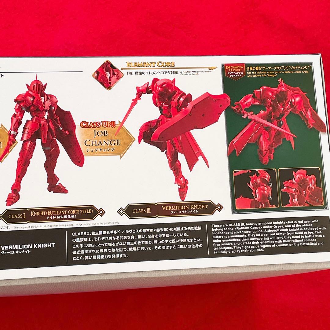 30ML ZONE限定 30MF ヴァーミリオンナイト バンダイ - メルカリ