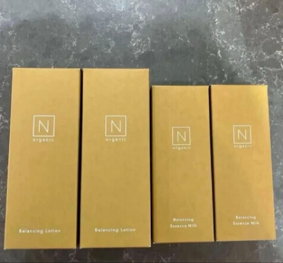 Nオーガニック ベーシック ローション2個/ミルク2個