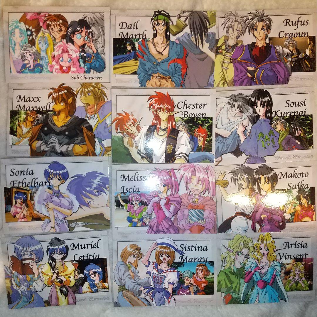 Wizard's Harmony のトレカ100枚以上まとめ売りセット - メルカリ