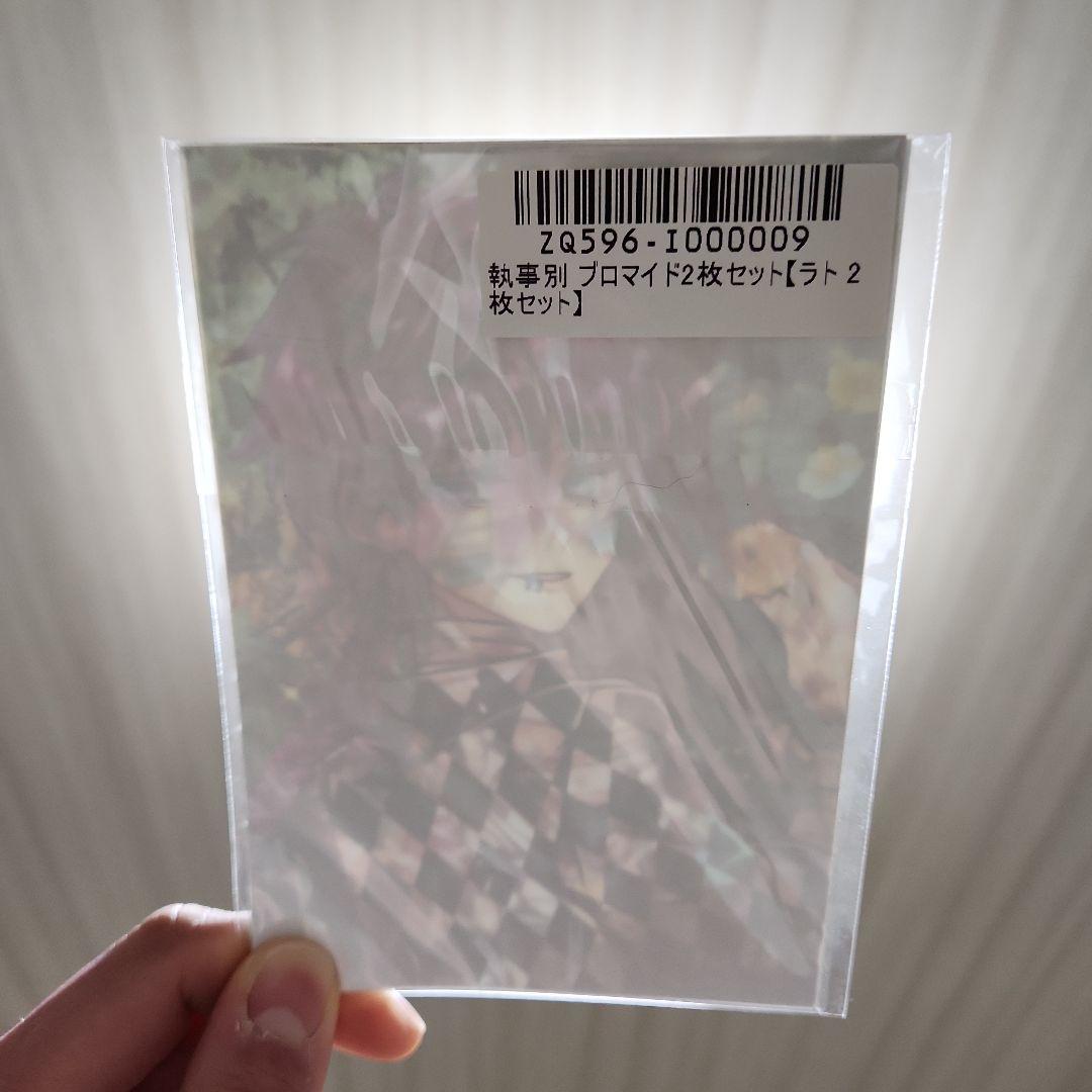 あくねこ ラト ブロマイド計5枚 - メルカリ