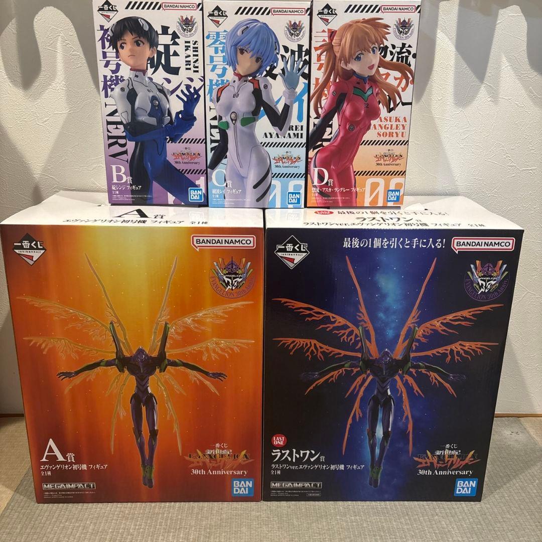 一番くじ 新世紀エヴァンゲリオン A賞 B賞 C賞 D賞 ラストワン賞