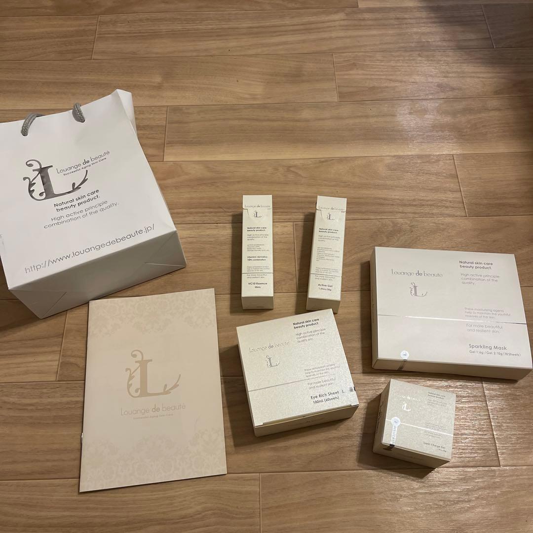 Louange de beauté スキンケアセット 7点