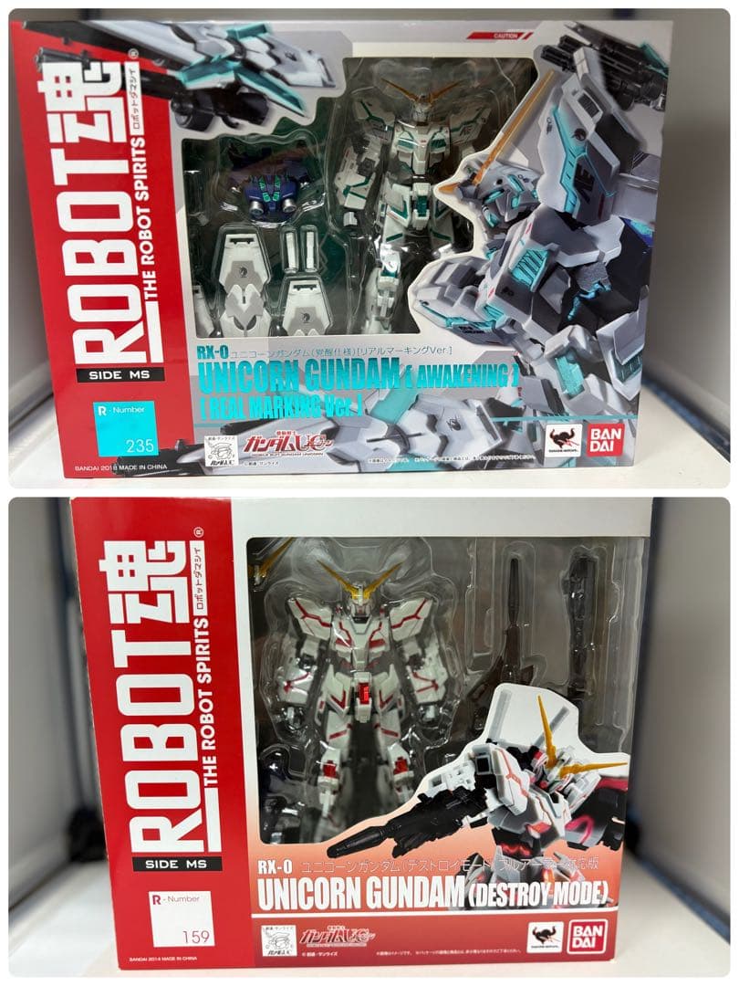 ロボット魂　ROBOT魂　ユニコーンガンダム覚醒仕様　リアルマーキングバージョン