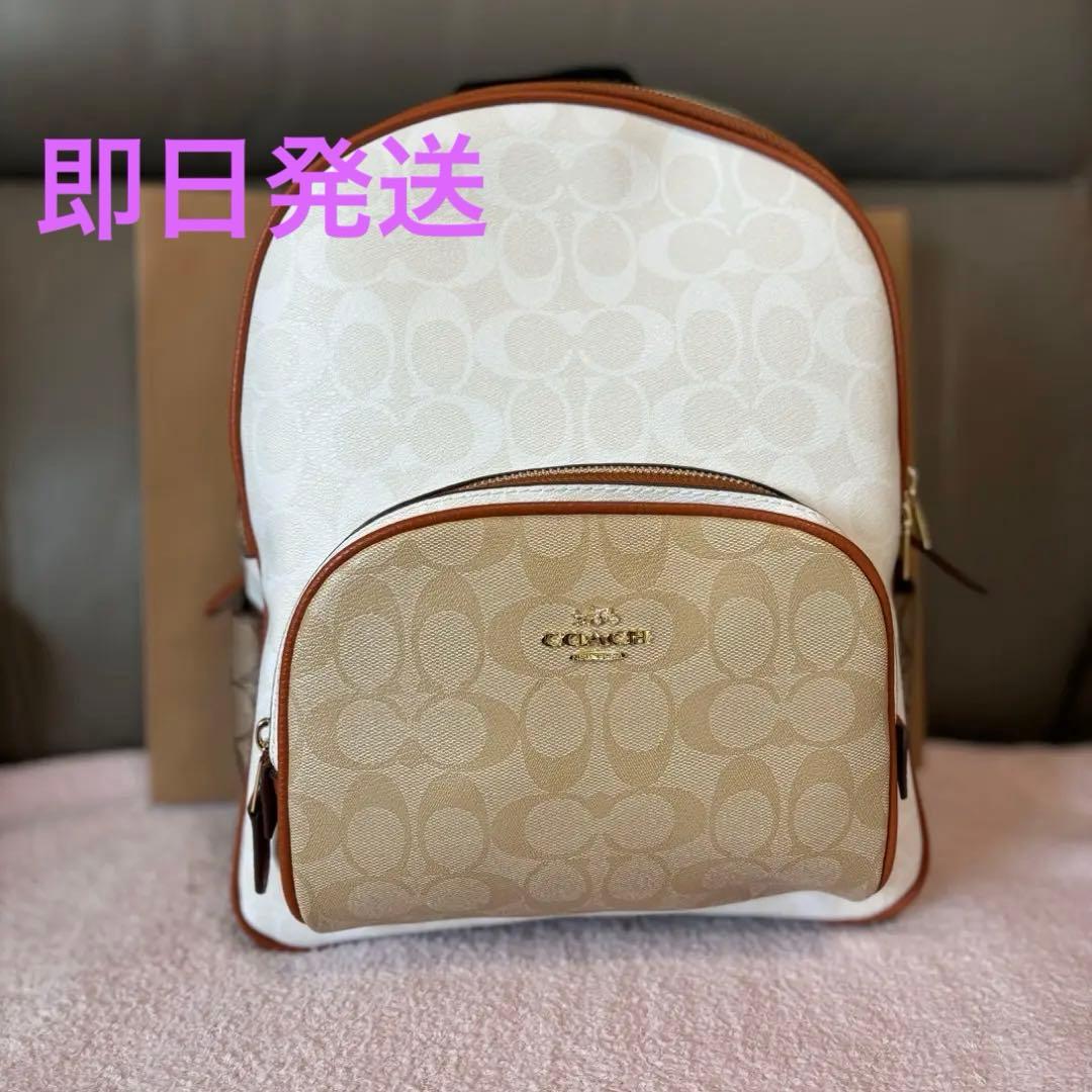 卸売りレディース - coach コーチ バッグ リュックサック CA439