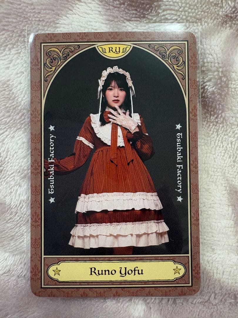 ちょこ様 リクエスト 4点 まとめ商品 - メルカリ