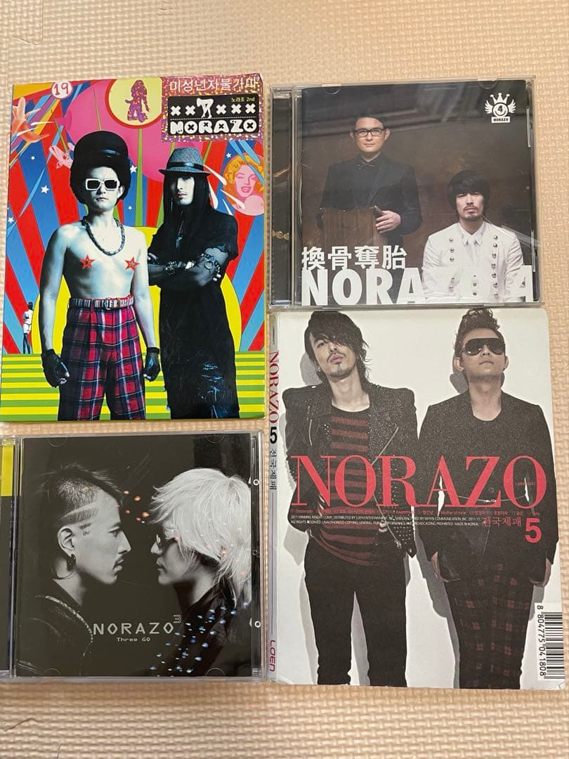【ぎゅへさん専用】NORAZO CD 第2〜第5集 4枚セット