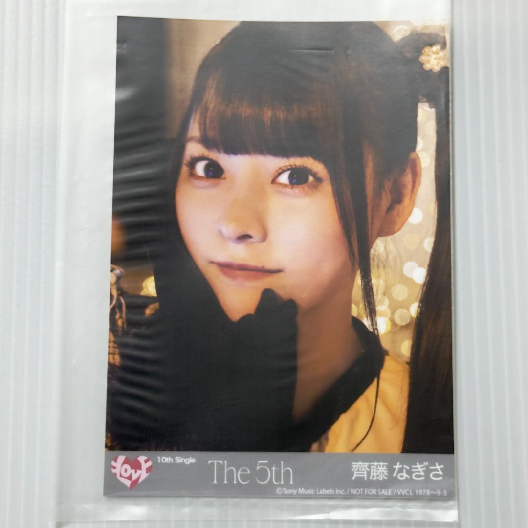 齊藤なぎさ The 5th 封入 B イコラブ =LOVE 生写真 - メルカリ