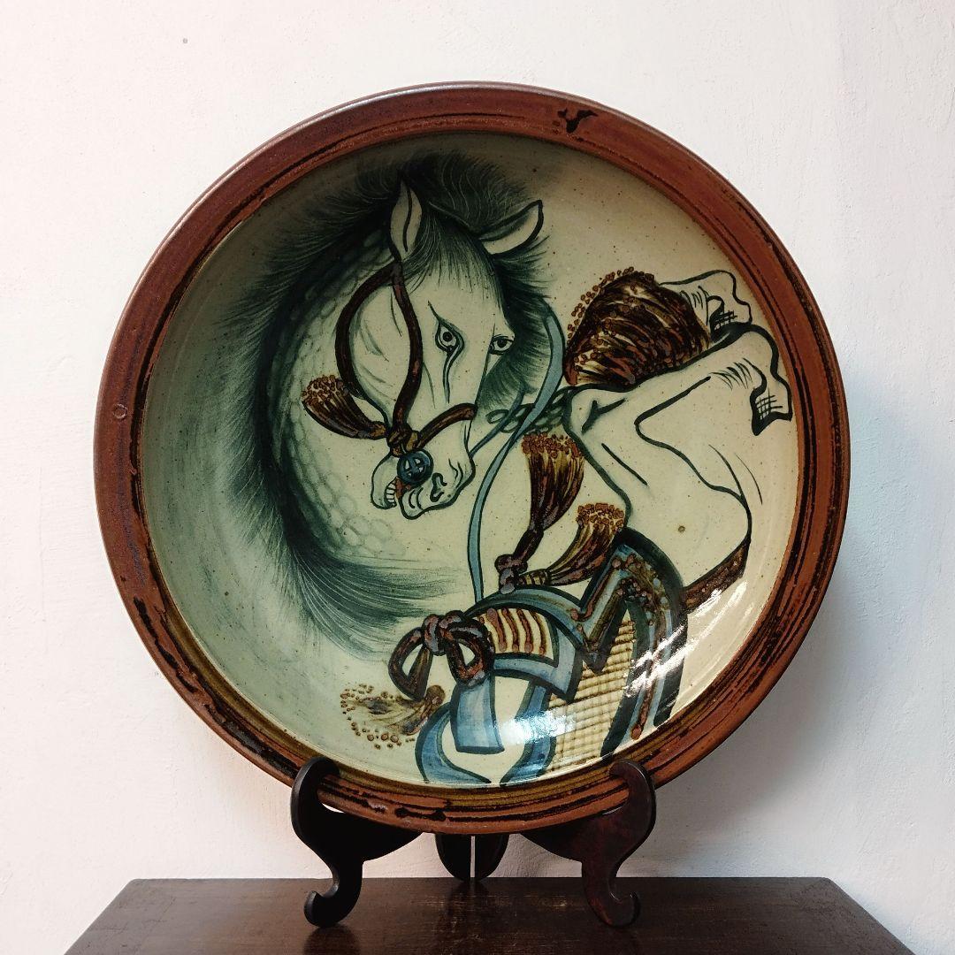 民藝 馬 大皿 大鉢 絵皿 飾皿 作家不詳
