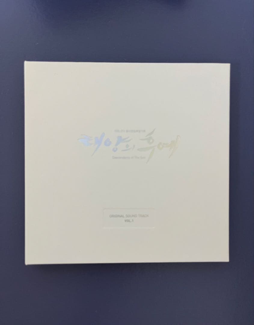 太陽の末裔 ost 韓国盤正規品　★ vol1のみ