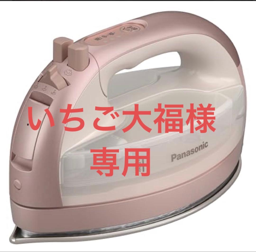 いちご大福　Panasonic NI-WL709-PC