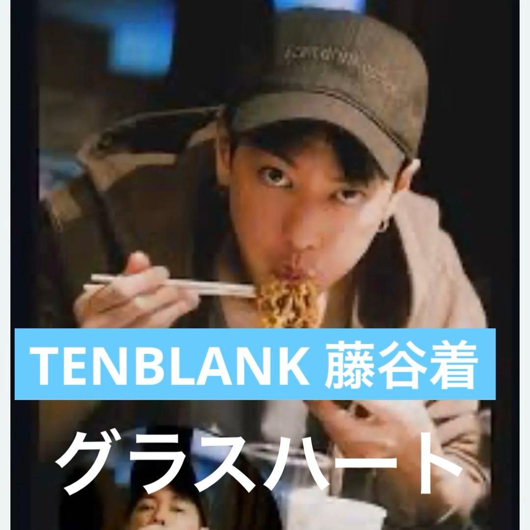 本日限定価格グラスハート佐藤健着i can drink coffee キャップ - メルカリ