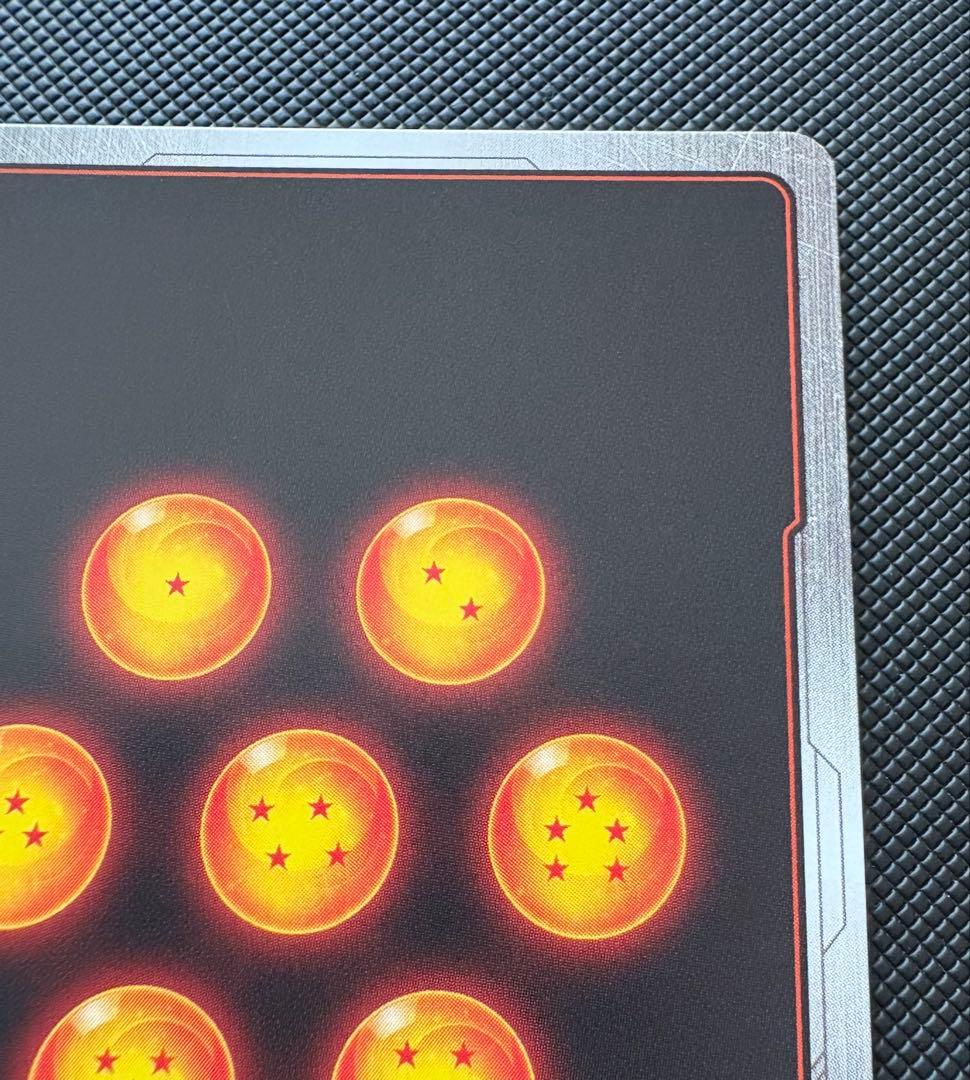 完美品・最安値】FB05-119 SCR 孫悟空 スーパーパラレル 激怒悟空