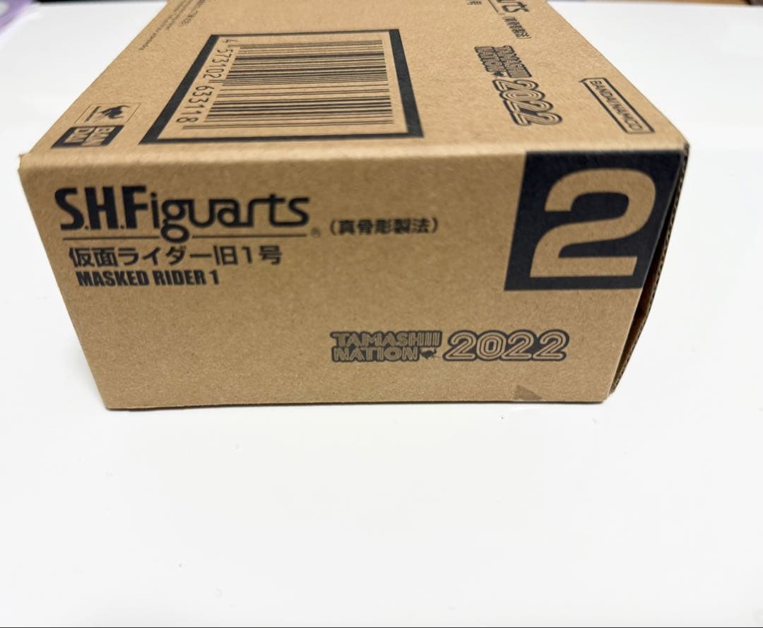 新品未開封　S.H.Figuarts（真骨彫製法）仮面ライダー旧１号