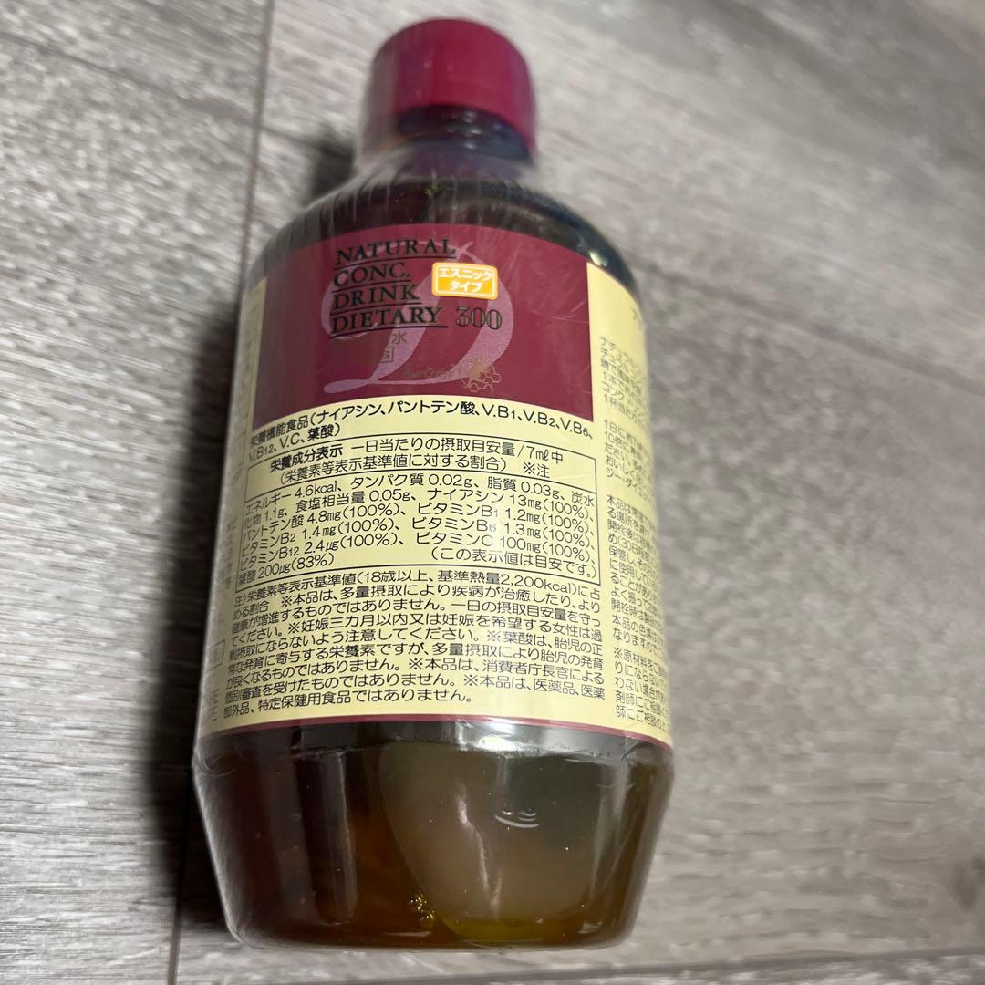 ベルセレージュ ナチュラルコンクドリンクダイエタリー300mlエスニック