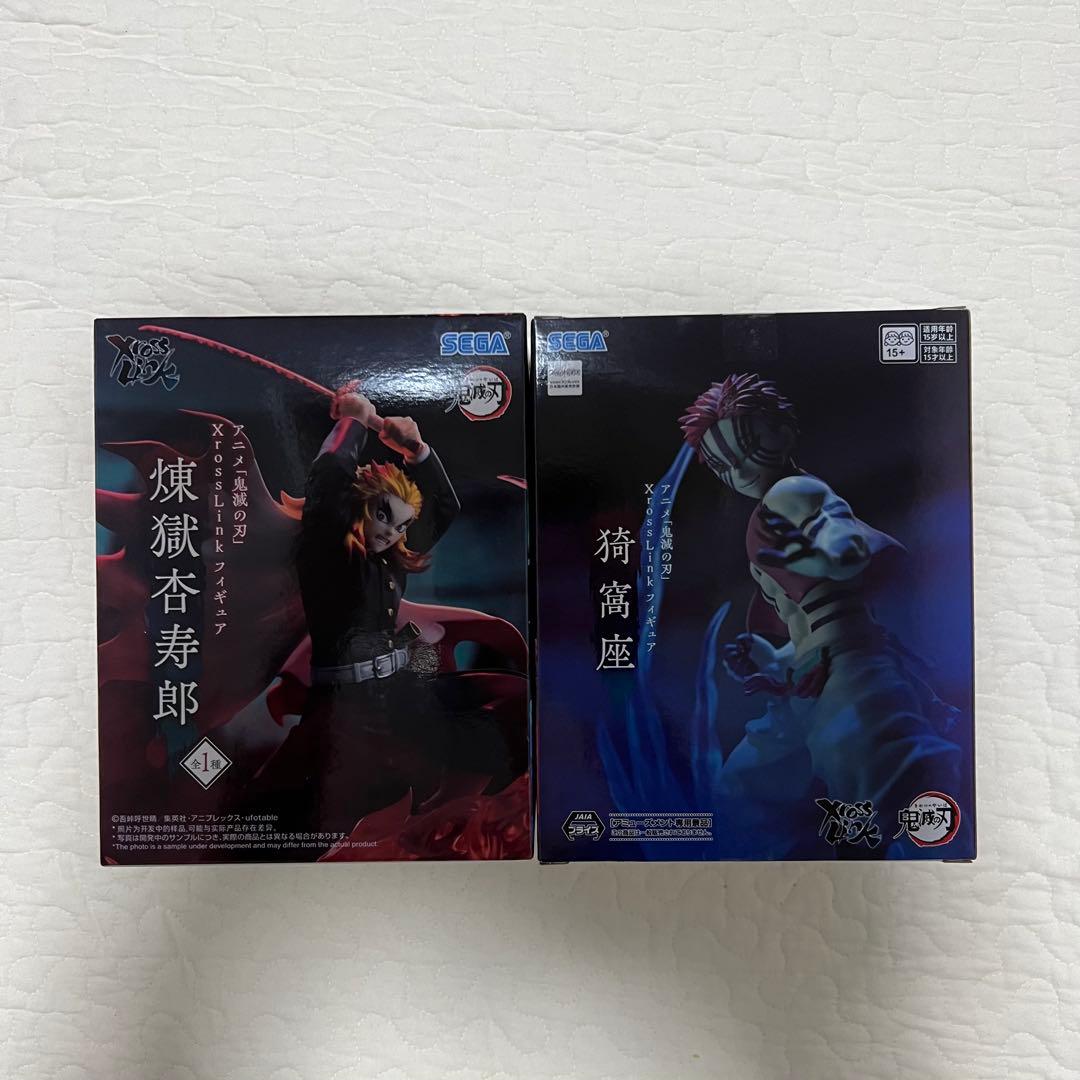 鬼滅の刃 煉獄杏寿郎 猗窩座 フィギュアセット - メルカリ