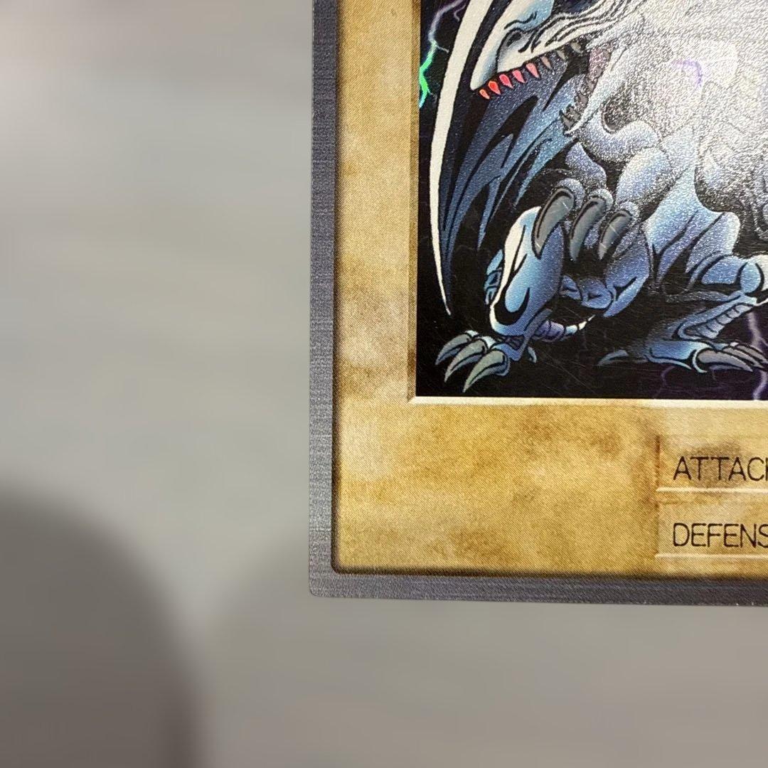 1999年製 青眼の白龍 ブルーアイズ 遊戯王 バンダイ版 カードダス