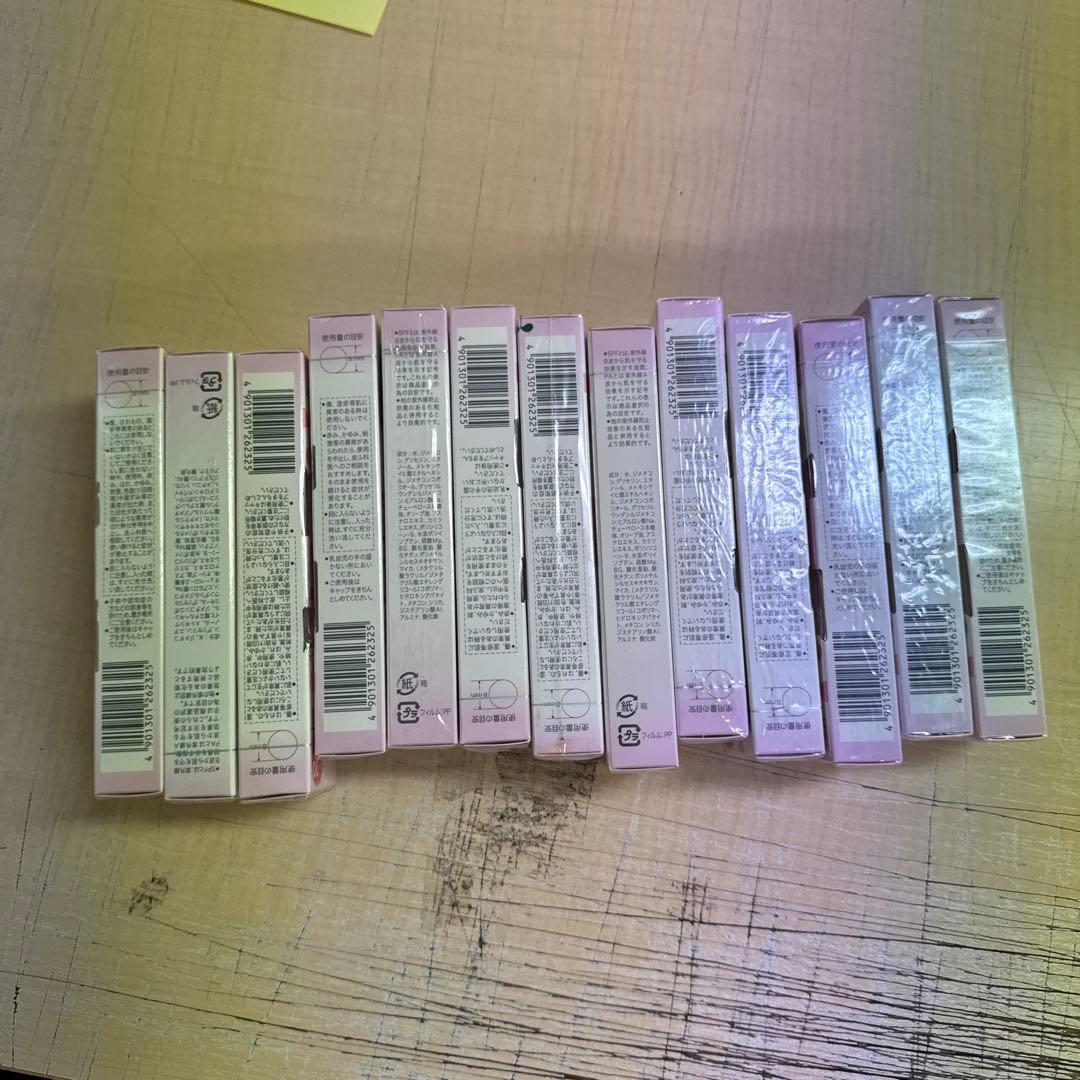 ファインフィット　化粧下地　13個