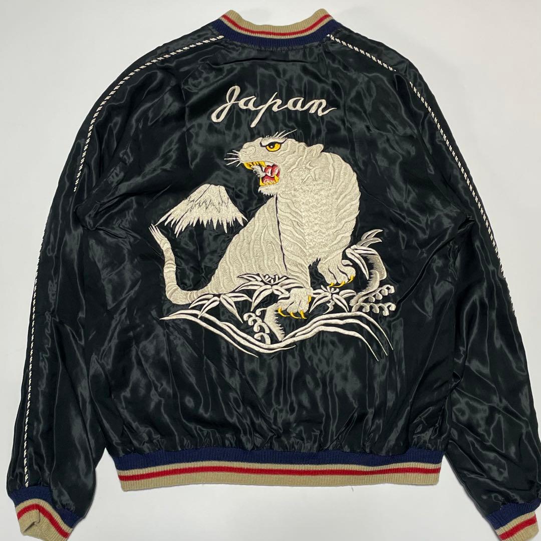 極美品/渋谷龍太着用　テーラー東洋　スカジャン　白虎　タイガー　リバーシブル　L