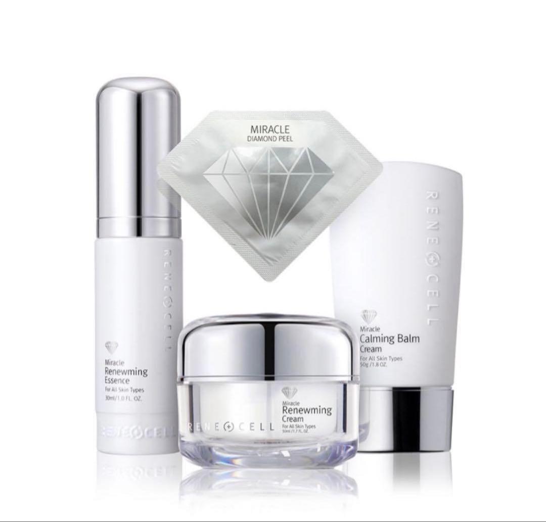 新品未開封　ルネセル　ミラクルダイヤモンドピール　プログラム