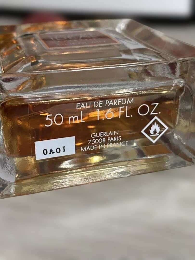 ゲラン ロム イデアル エクストレム オーデパルファム 50ml - メルカリ