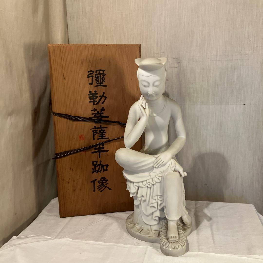 白大理石製 統一教会 弥勒菩薩半跏像 - メルカリ