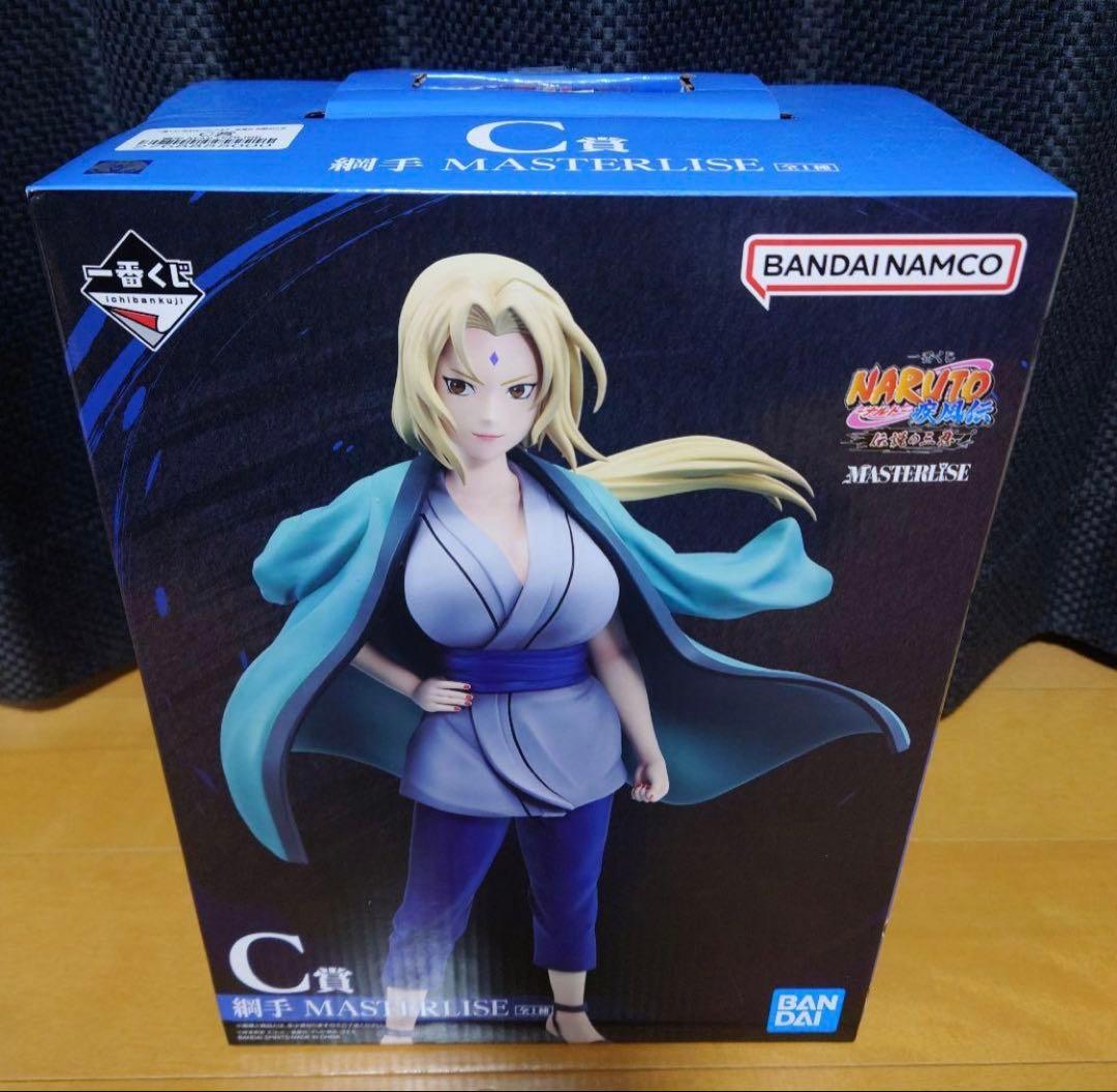 NARUTO 一番くじ　綱手　フィギュア　箱あり