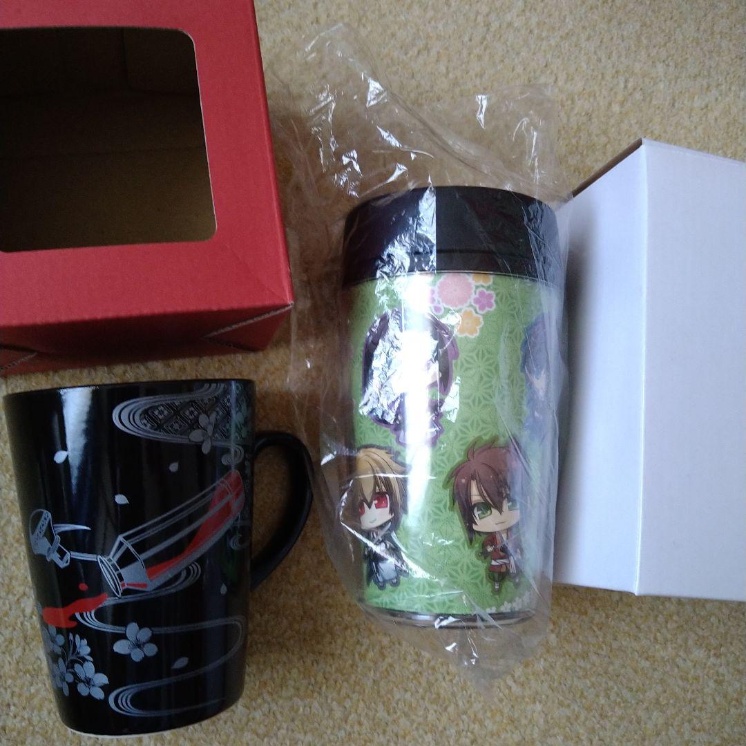 薄桜鬼　ミニキャラタンブラーと士魂蒼穹　マグカップ　箱付き