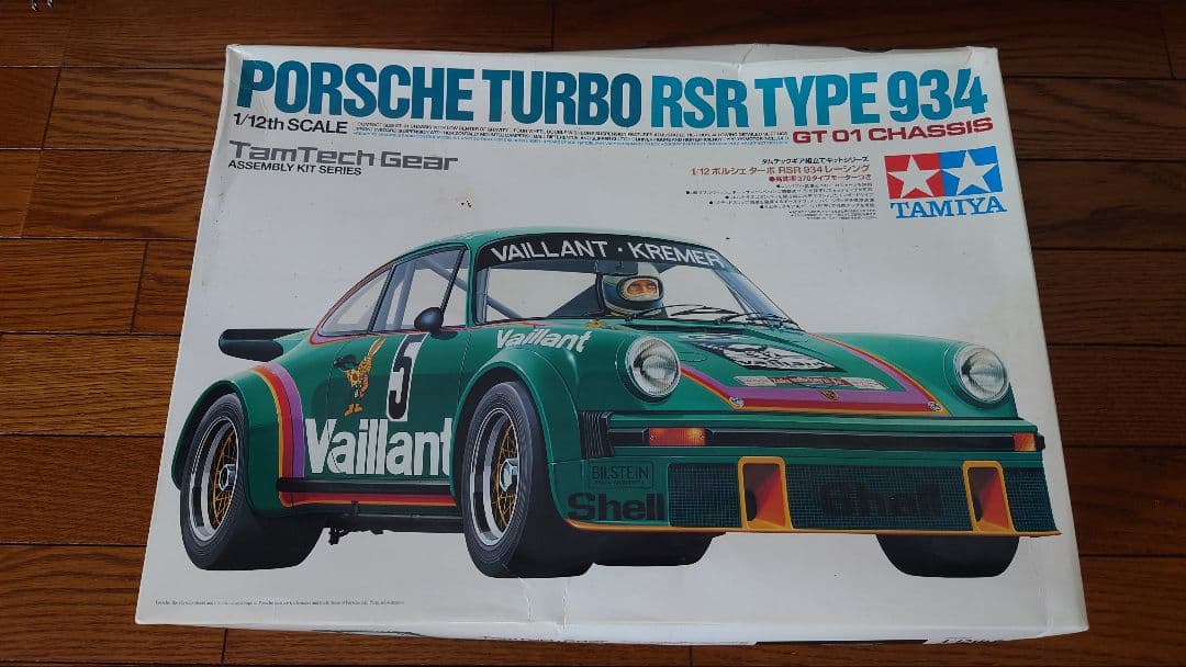 P*o様 タミヤRC タムテックギア 1/12 ポルシェ 934レーシング タムテックギアシリーズ No.8 1/12 ポルシェ ターボ RSR 934