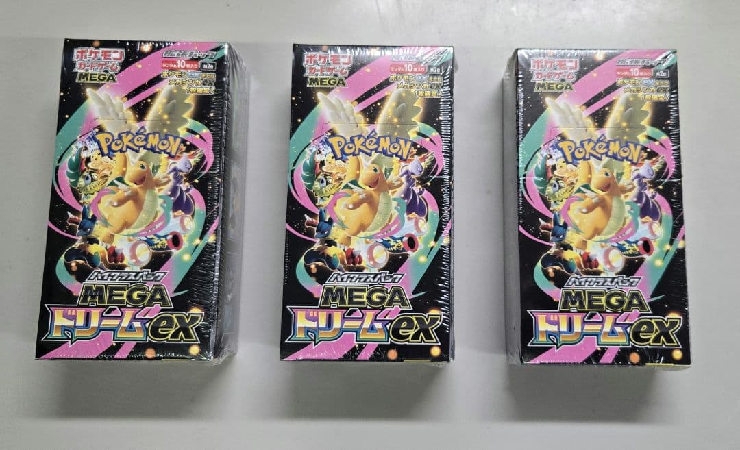 ポケカ MEGAドリーム 3BOX シュリンク付き ポケモンカードゲーム megaドリームex シュリンク付 3box｜Yahoo