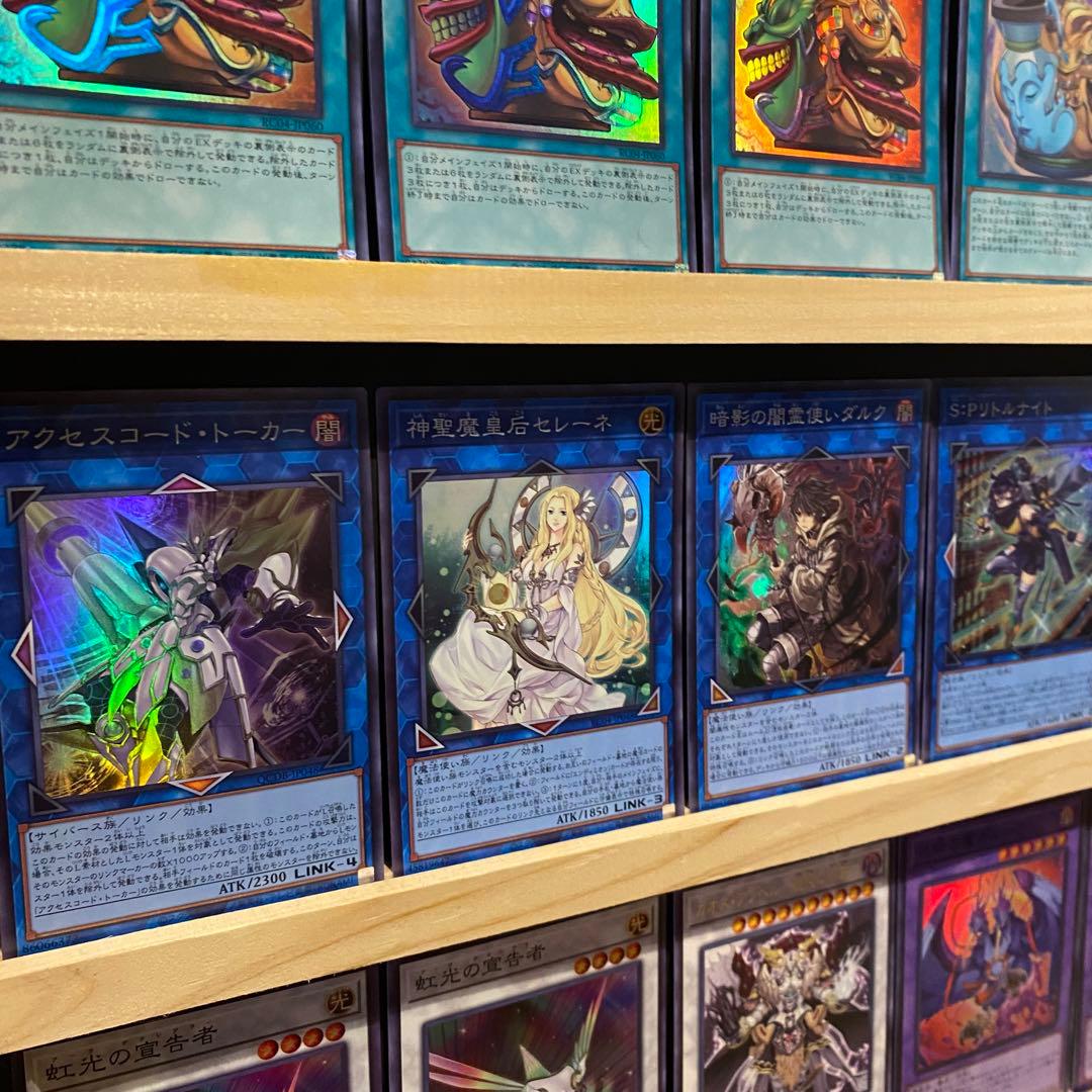 即日発送！粛声デッキ S:Pリトルナイト 共命の翼ガルーラ - メルカリ