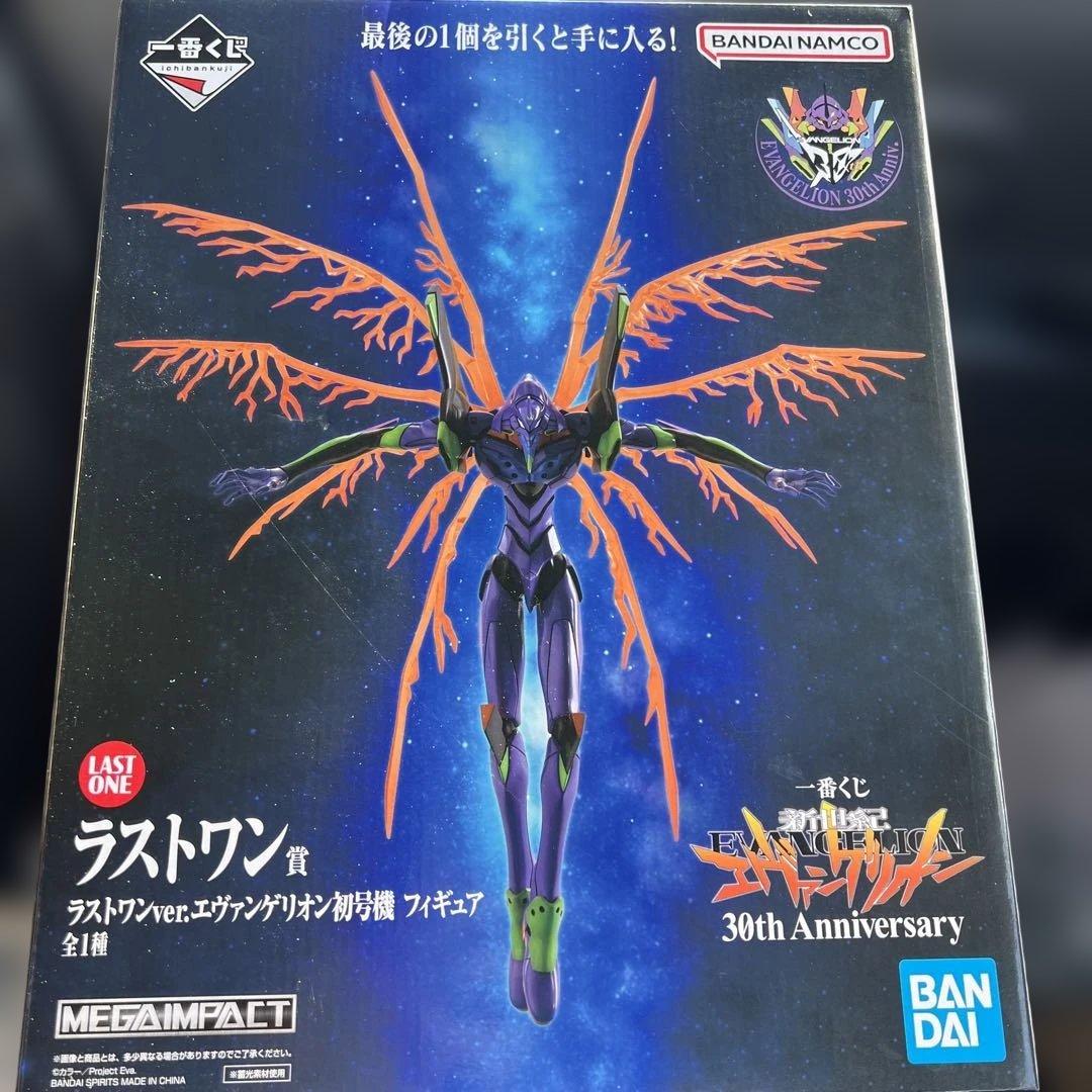 エヴァンゲリオン 一番くじ ラストワン賞 - メルカリ