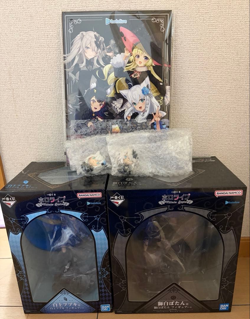 ホロライブ 一番くじ 白上フブキ 獅白ぼたん フィギュア ちょこのっこ 等