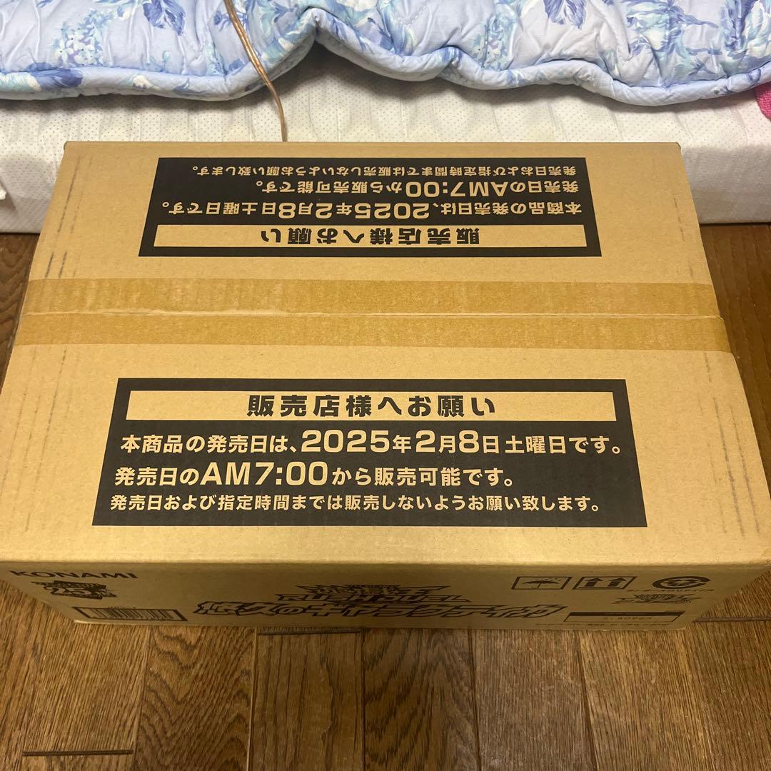 遊戯王ラッシュデュエル 悠久のギャラクティカ カートン 24box