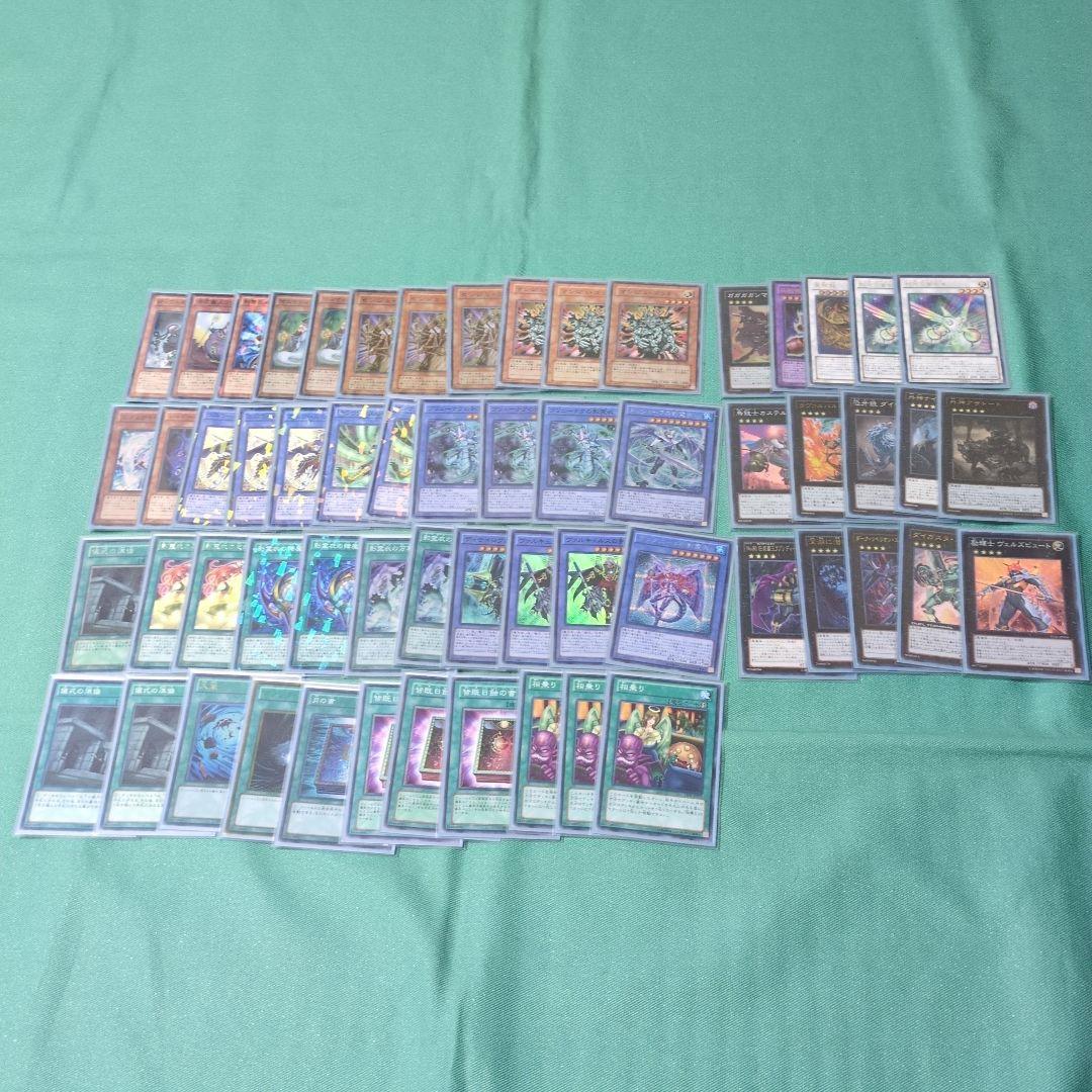 遊戯王　儀式召喚　デッキ 儀式魔法不要の儀式召喚!?】はじめての「メガリス」デッキ！！【実は