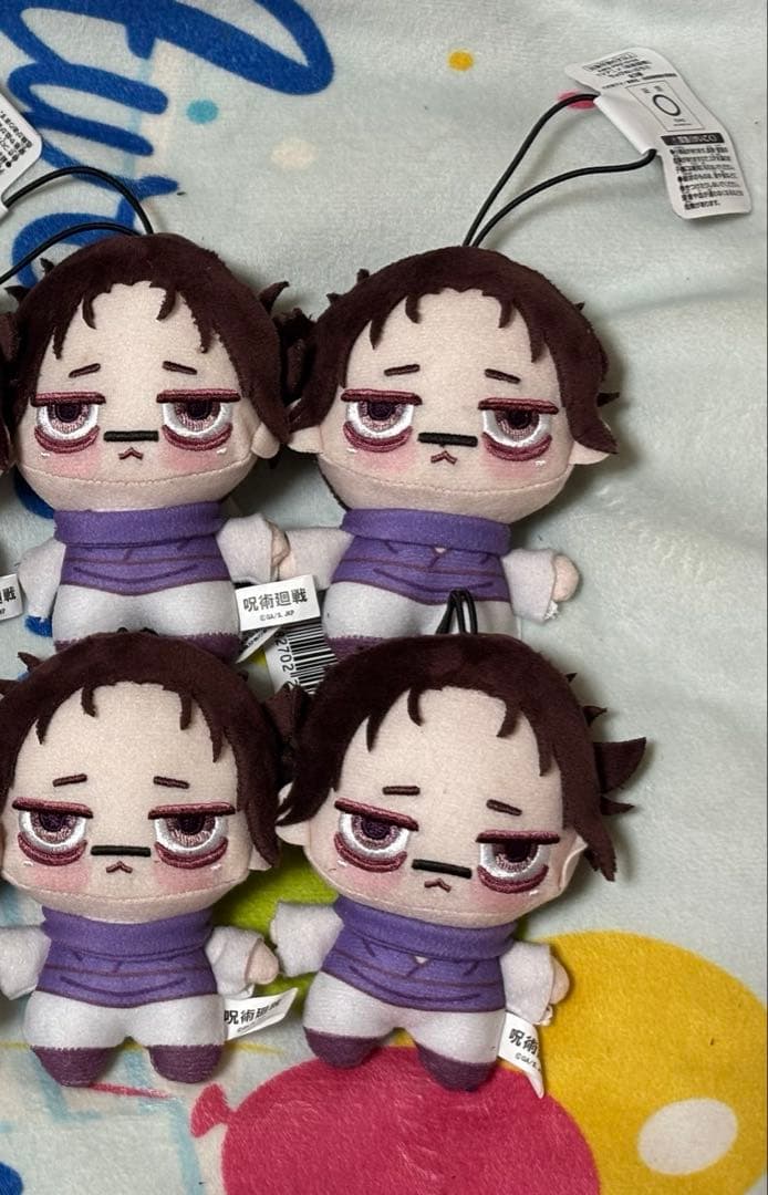 呪術廻戦 ちょぴぬいぷち ぬいぐるみ　マスコット　脹相　4点セット C脹相 】TVアニメ『呪術廻戦』 ちょぴぬいぷち④ オンラインクレーン