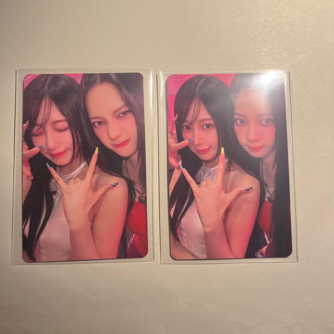 aespa アウディズ オンニズ 会場限定 トレカ - メルカリ