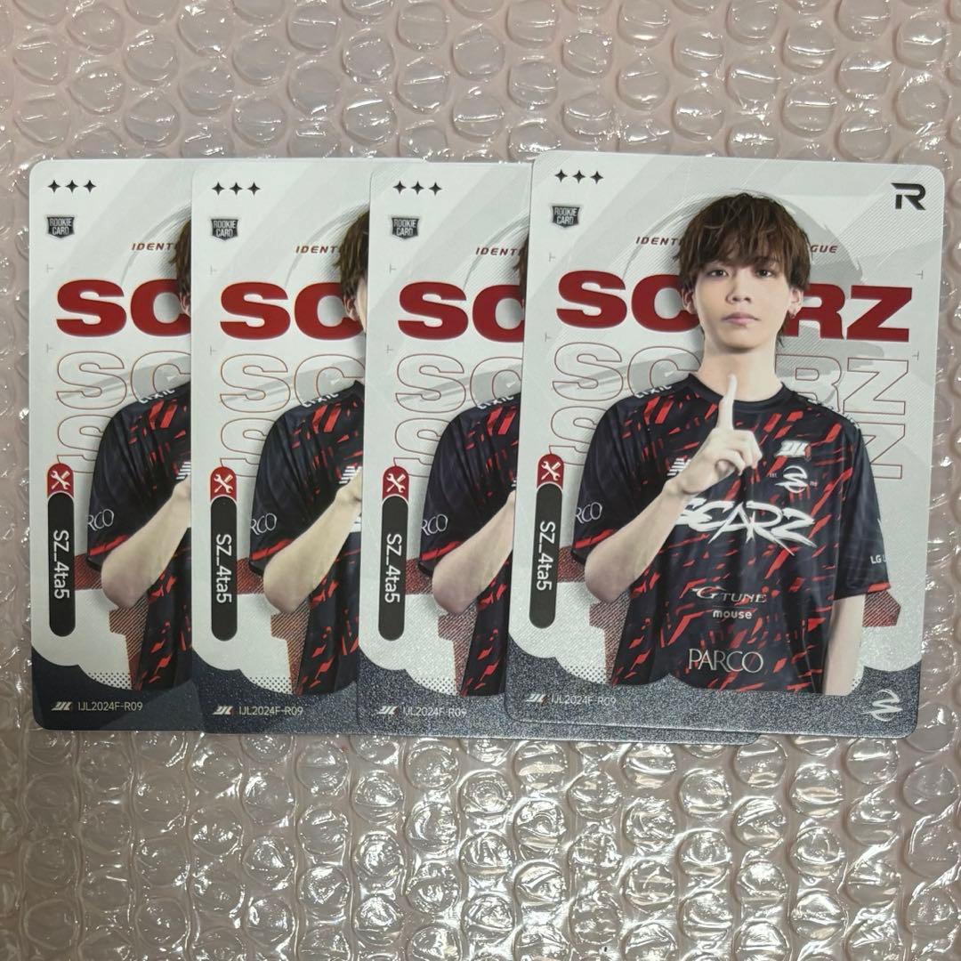 IJLカード 第5人格 4ta5 したご scars - メルカリ