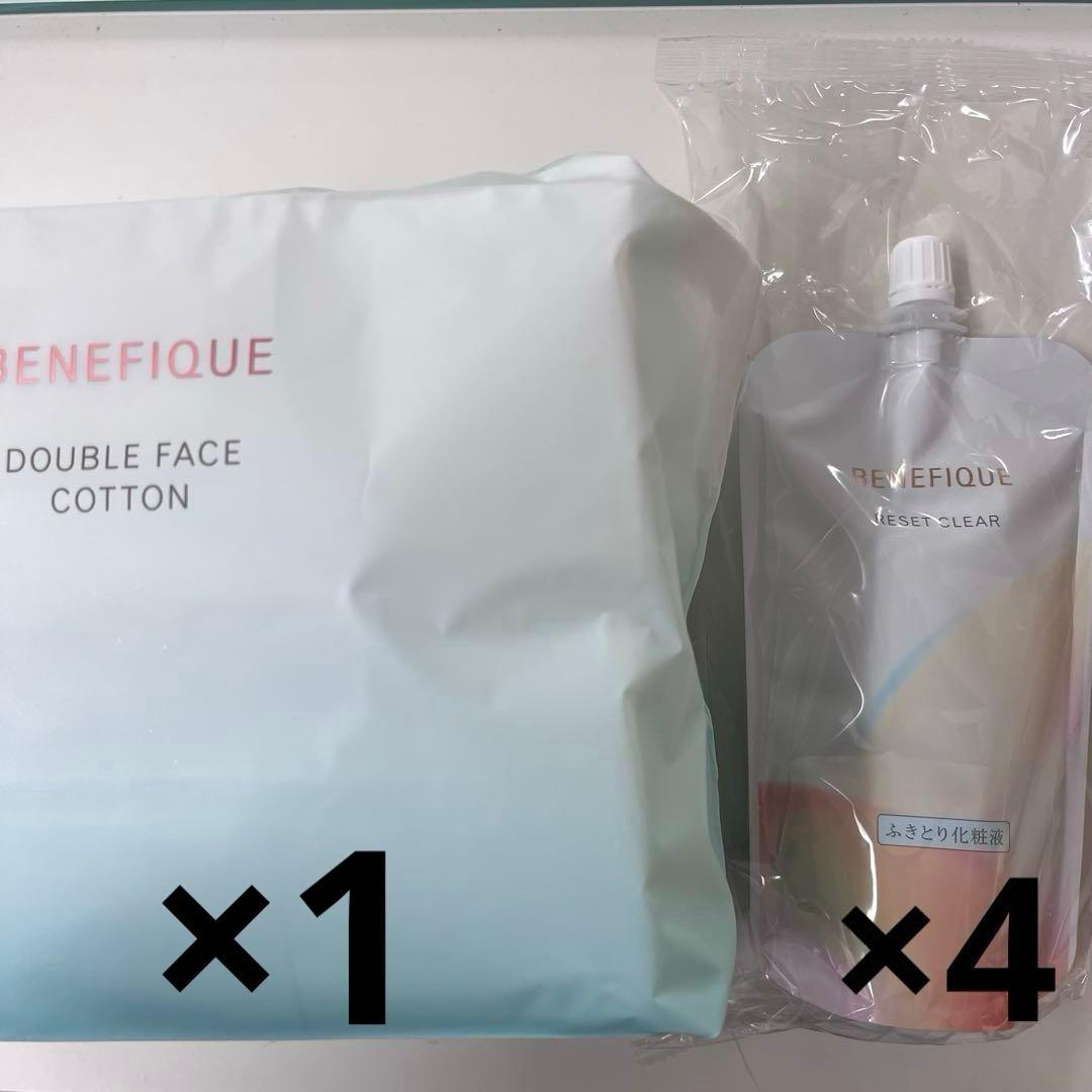 オハナsama 専用ページ（いつもありがとうございます）