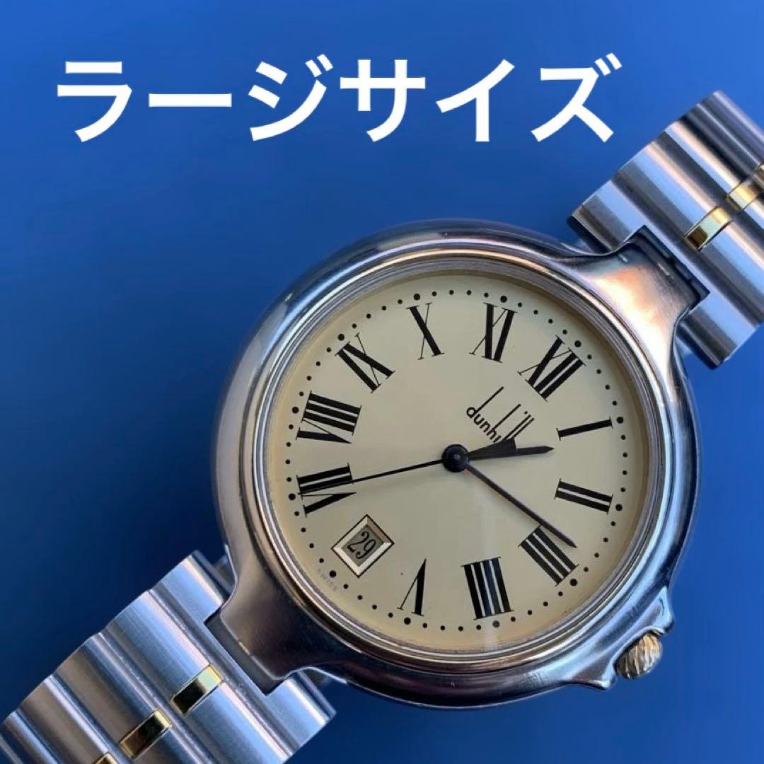 後期型 ダンヒル ミレニアム ラージサイズ ダンヒル ミレニアム ラージサイズ - メルカリ