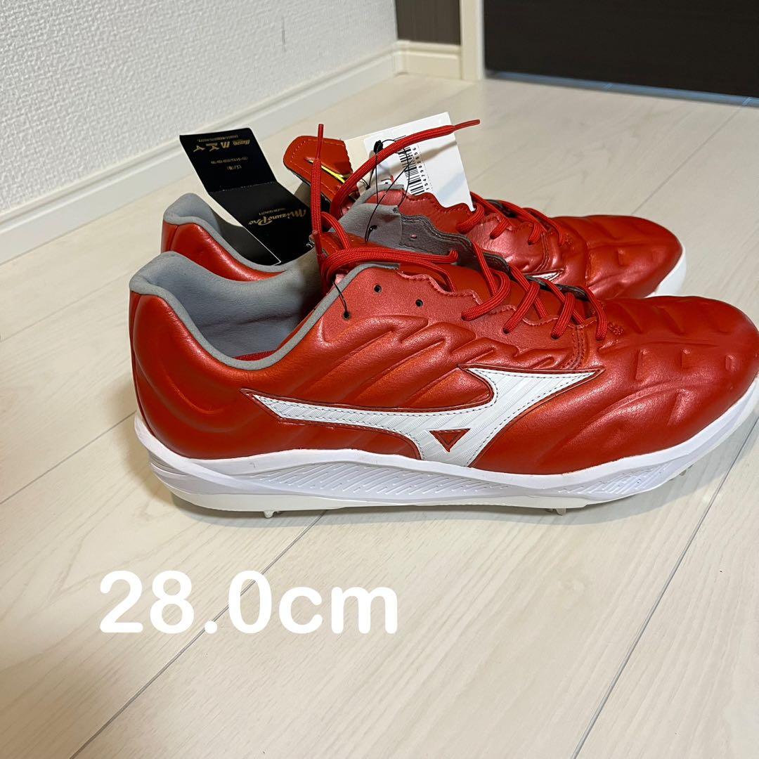 ミズノmizuno 野球 ミズノプロ REVO PRO スパイク 24ss 28