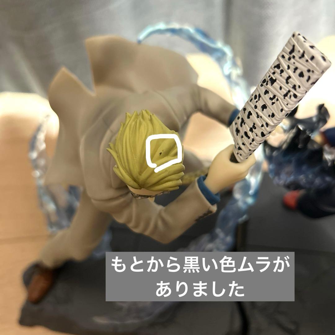 呪術廻戦 Luminasta フィギュア 共闘 虎杖悠仁 七海建人 2体セット