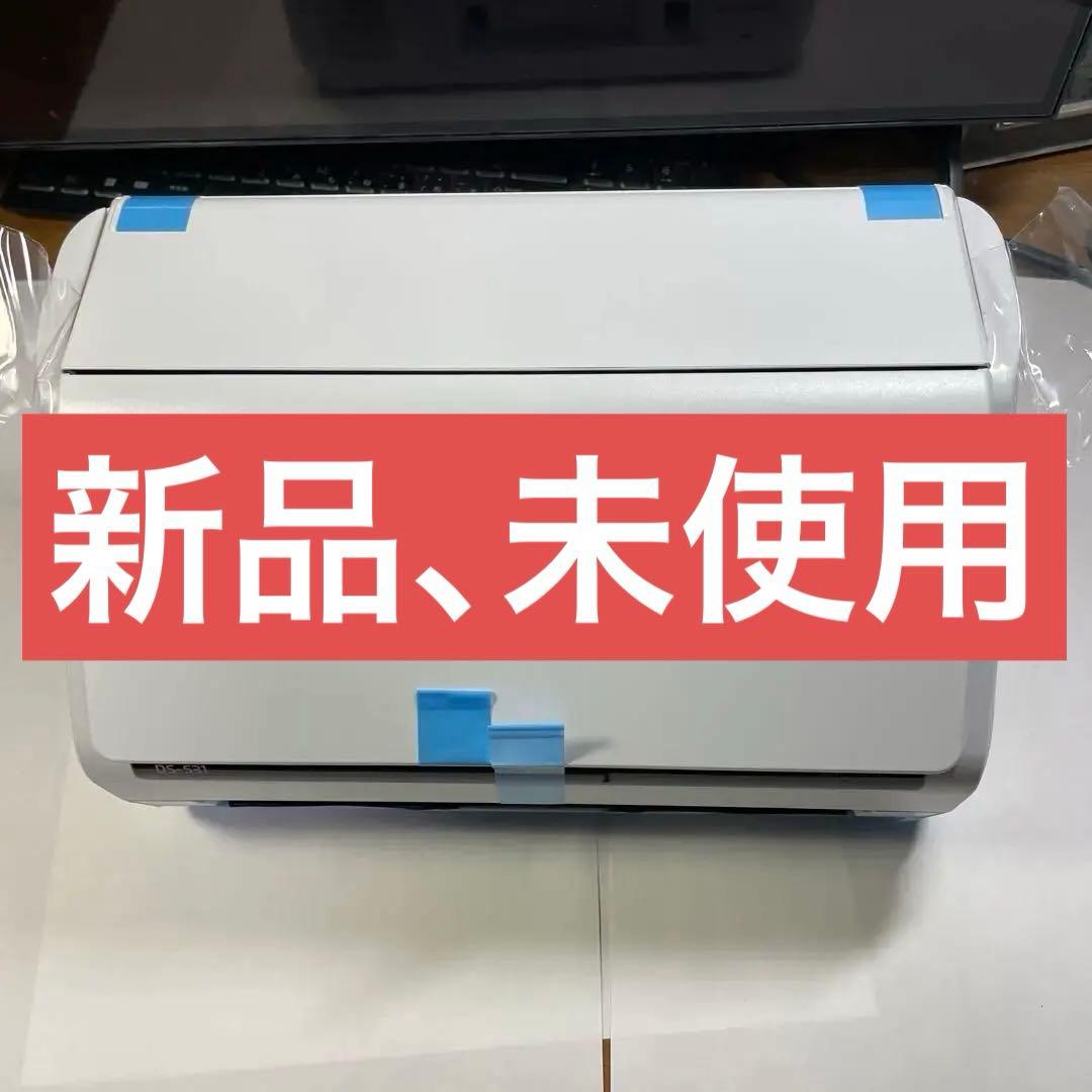 EPSON DS-531 ドキュメントスキャナー