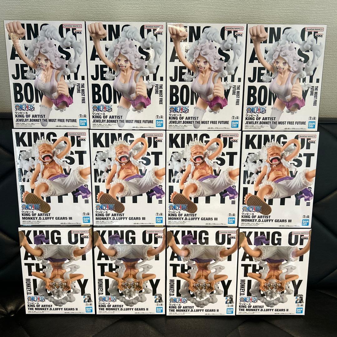 KING OF ARTIST ニカ、ボニー12体セット