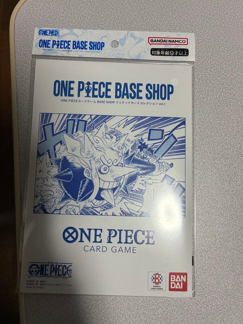 ONE PIECEカードゲームBASE SHOPリミテッドカードコレクション